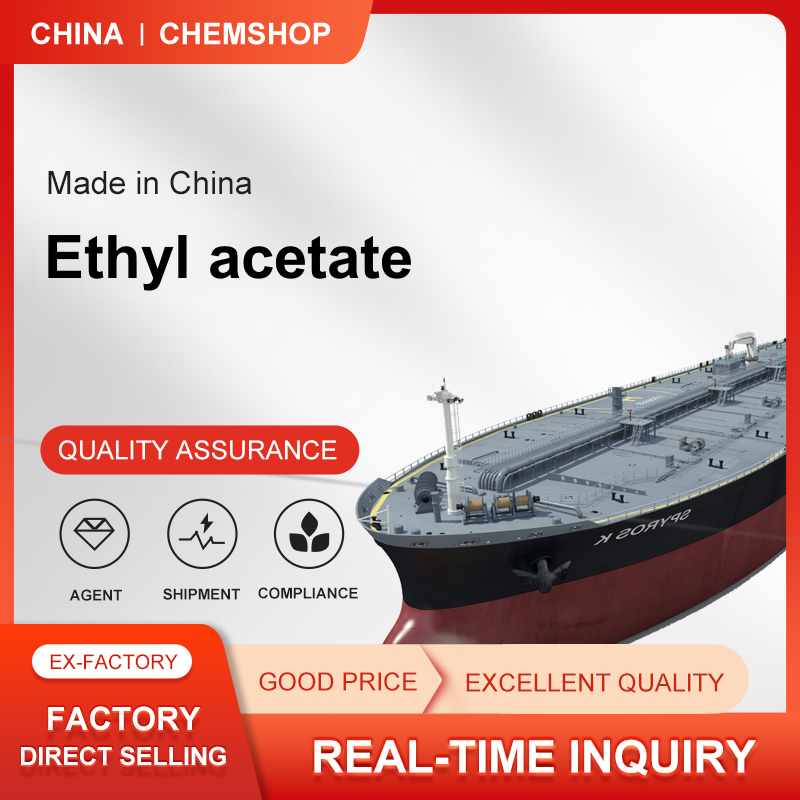 Ethyl acetate